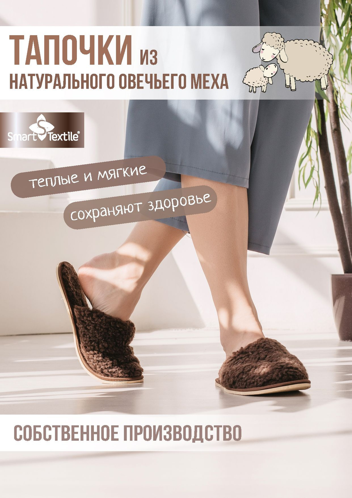 Текст при отключенной в браузере загрузке изображений