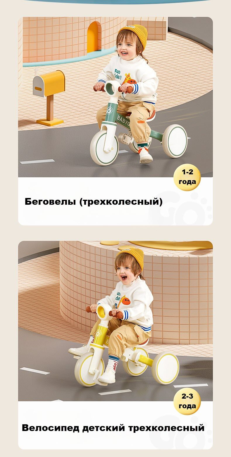 Текстовое описание изображения