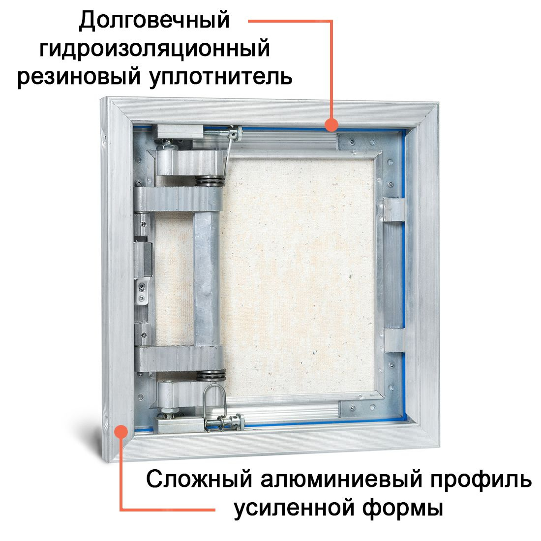 Люк ревизионный сантехнический под плитку 50х80 см (500x800 мм ...