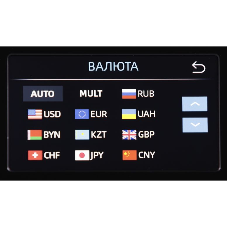 Счетчик банкнот Magner 130 - купить с доставкой по выгодным ценам в ...