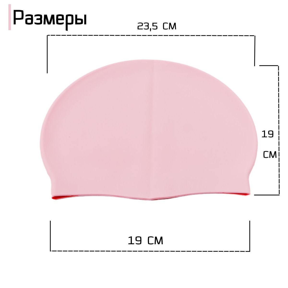 Текст при отключенной в браузере загрузке изображений