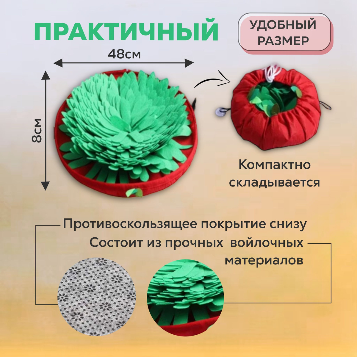 для обучения животных находить запахи определенных веществ или лекарств