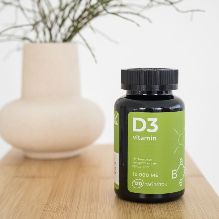Витамин Д3 10000 МЕ (Vitamin D3 10000 IU), Витаминный комплекс vitamin ...