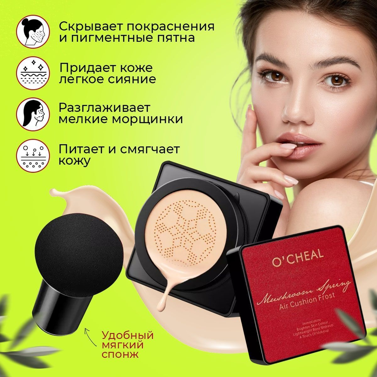 Текст при отключенной в браузере загрузке изображений