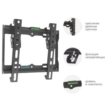 Настенный кронштейн для LED/LCD телевизоров TUAREX OLIMP-116