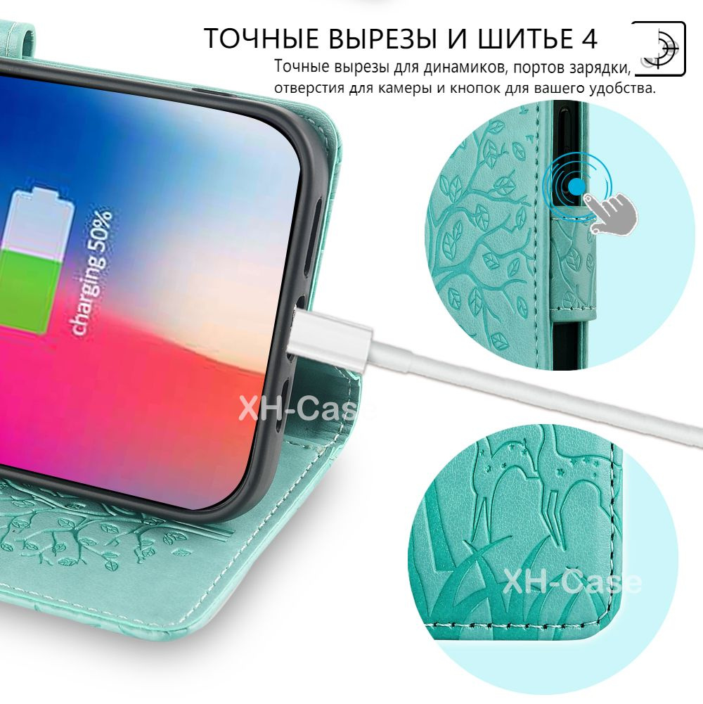 Чехол-книжка на OPPO A15 / A15S / A35 / Оппо А15/А15s/А35,Узор - древо ...