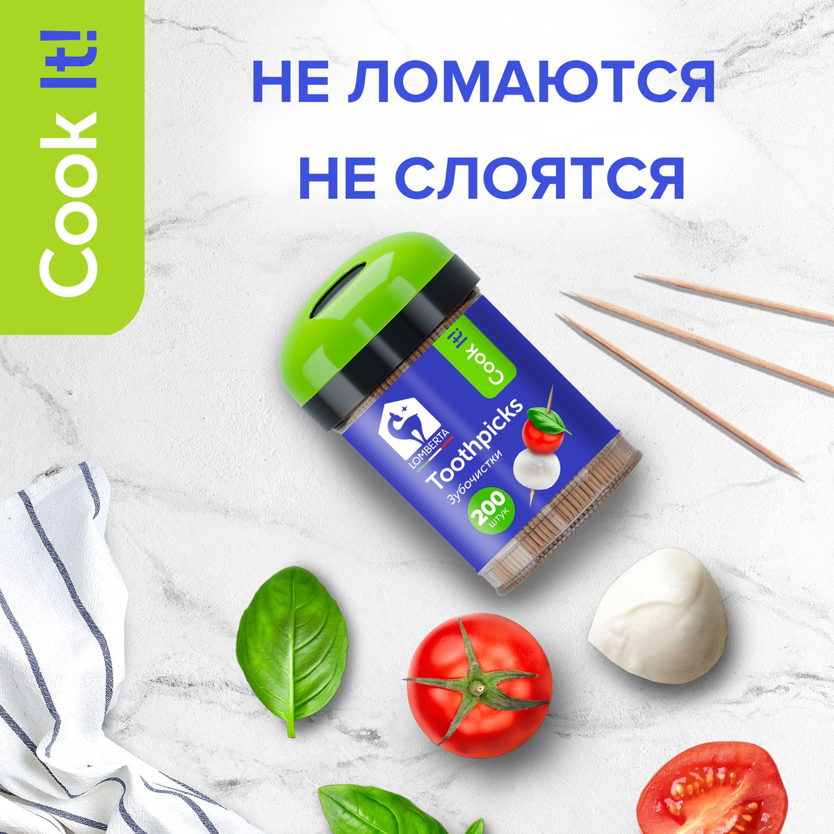 Зубочистки деревянные 4 упаковки Lomberta, 800 штук, 7,5 см, прочные, двусторонние из березовой древесины, не слоятся.