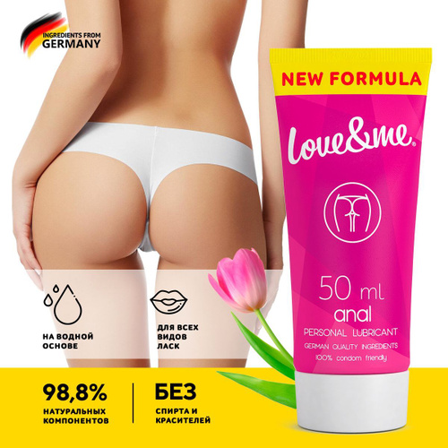 Нина Гогаева секс видео