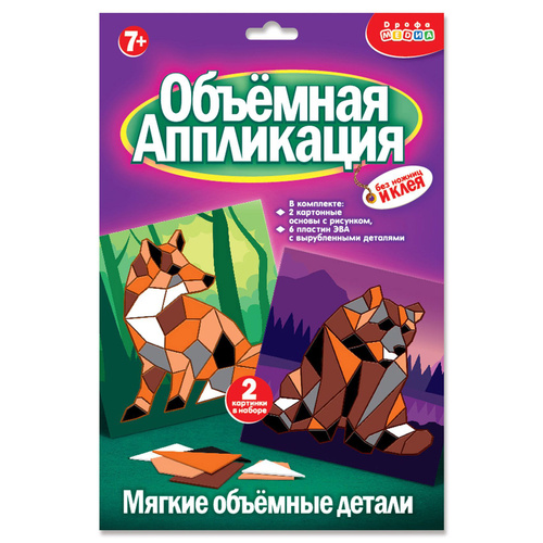 Счетные материалы (геометрическая мозаика)