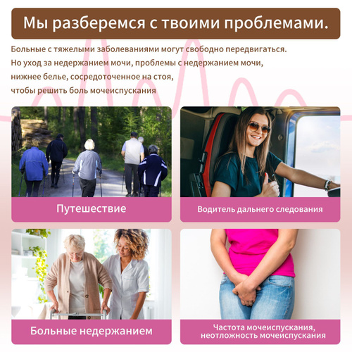 43 жастағы әйел үшін жыныстық қатынас маңызды ма? Телефоныма секс түсірдім