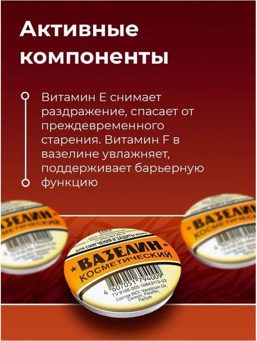 Интимная смазка: чем ее заменить, и безопасно ли это?