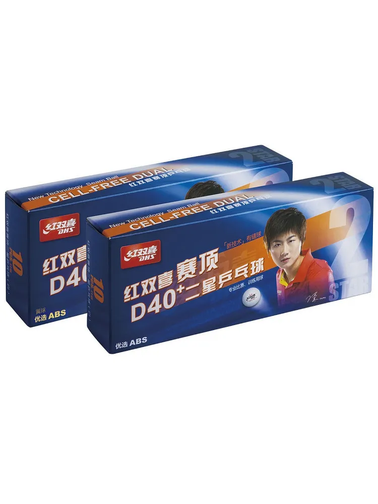Мячи для настольного тенниса DHS 2** D40+ (DUAL), белые, 10 шт., 10 шт