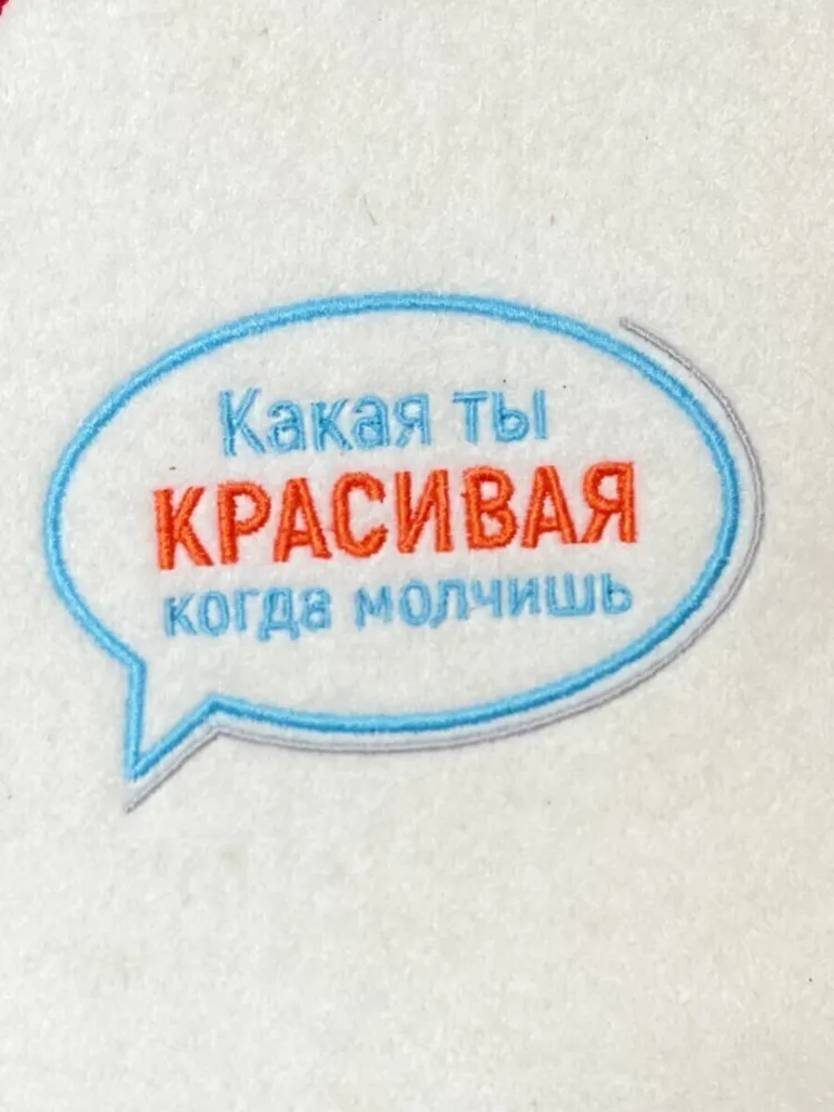 Рукавица для бани и сауны, вариант, фото 3