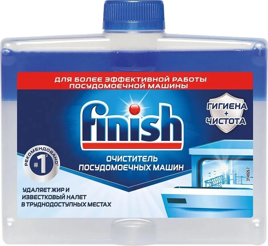 Очиститель для ПММ Finish , 250 мл, 250 мл, фото 2