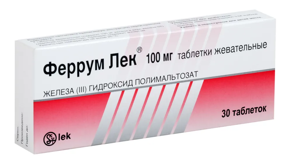 Феррум-ЛЕК, таблетки жевательные 100 мг, 30 шт., 30 шт