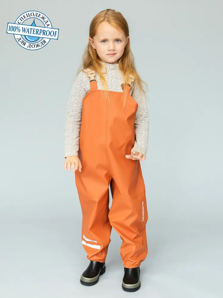 Комбинезон утепленный SYMBION #1