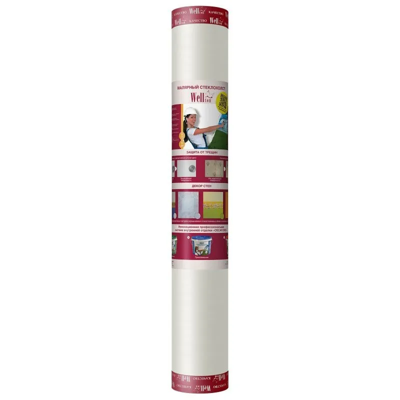 Малярный стеклохолст Wellton плотность 45 г/м2 1х50 м W45, 1x50 м, 45 г, фото 2