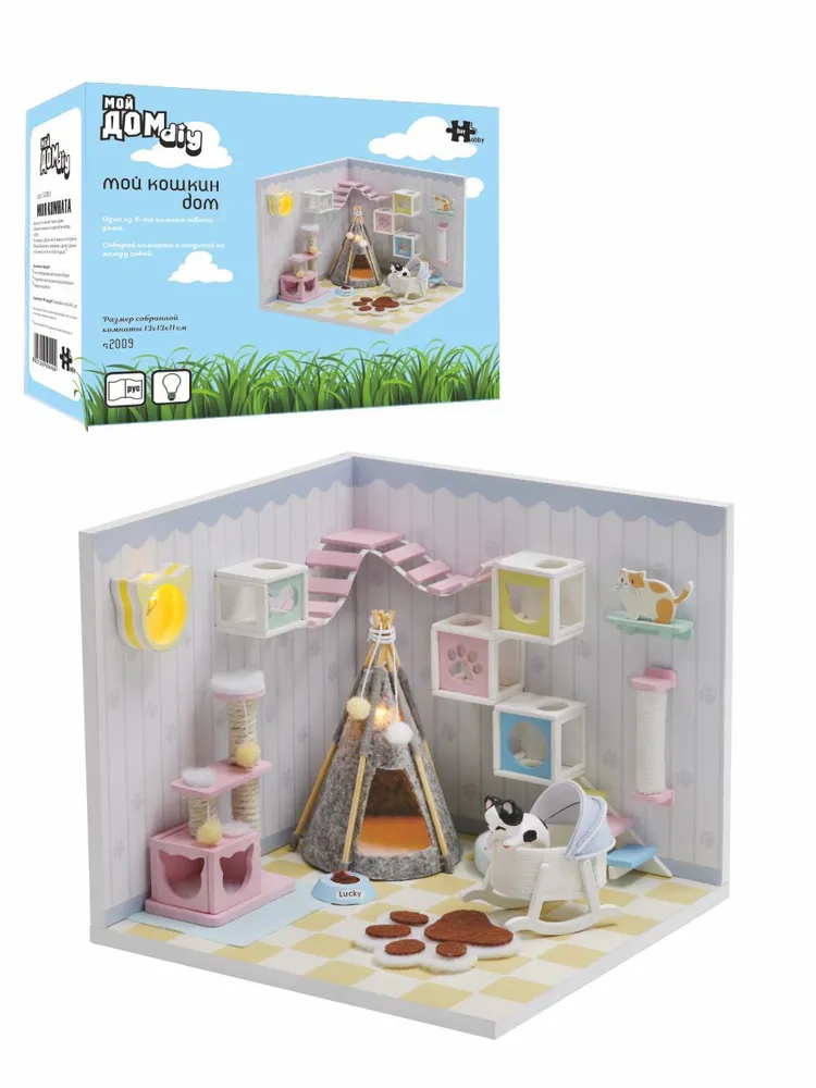 Румбокс. Интерьерный конструктор DIY MINI House. Мой дом 9 в 1: Мой кошкин дом, вариант