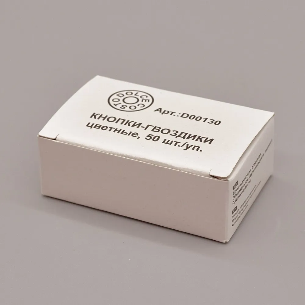 Гвозди кнопки канцелярские DOLCE COSTO цветные 50 шт, 50 шт, фото 3