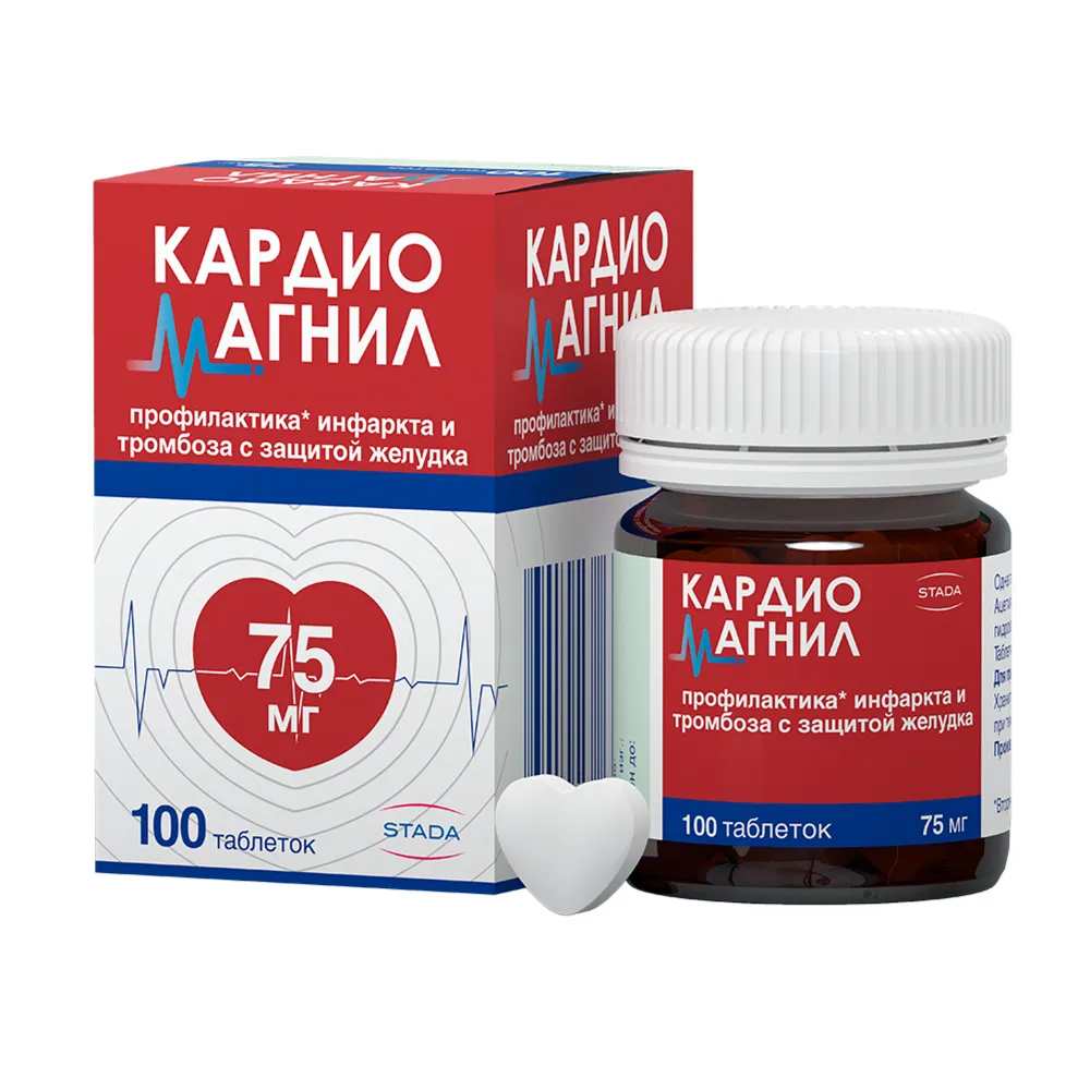 Кардиомагнил таблетки п/о плен. 75мг+15,2мг 100шт, 100 шт, фото 3