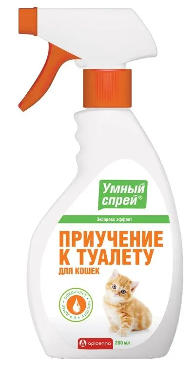 Умный спрей приучение к туалету для кошек, вариант