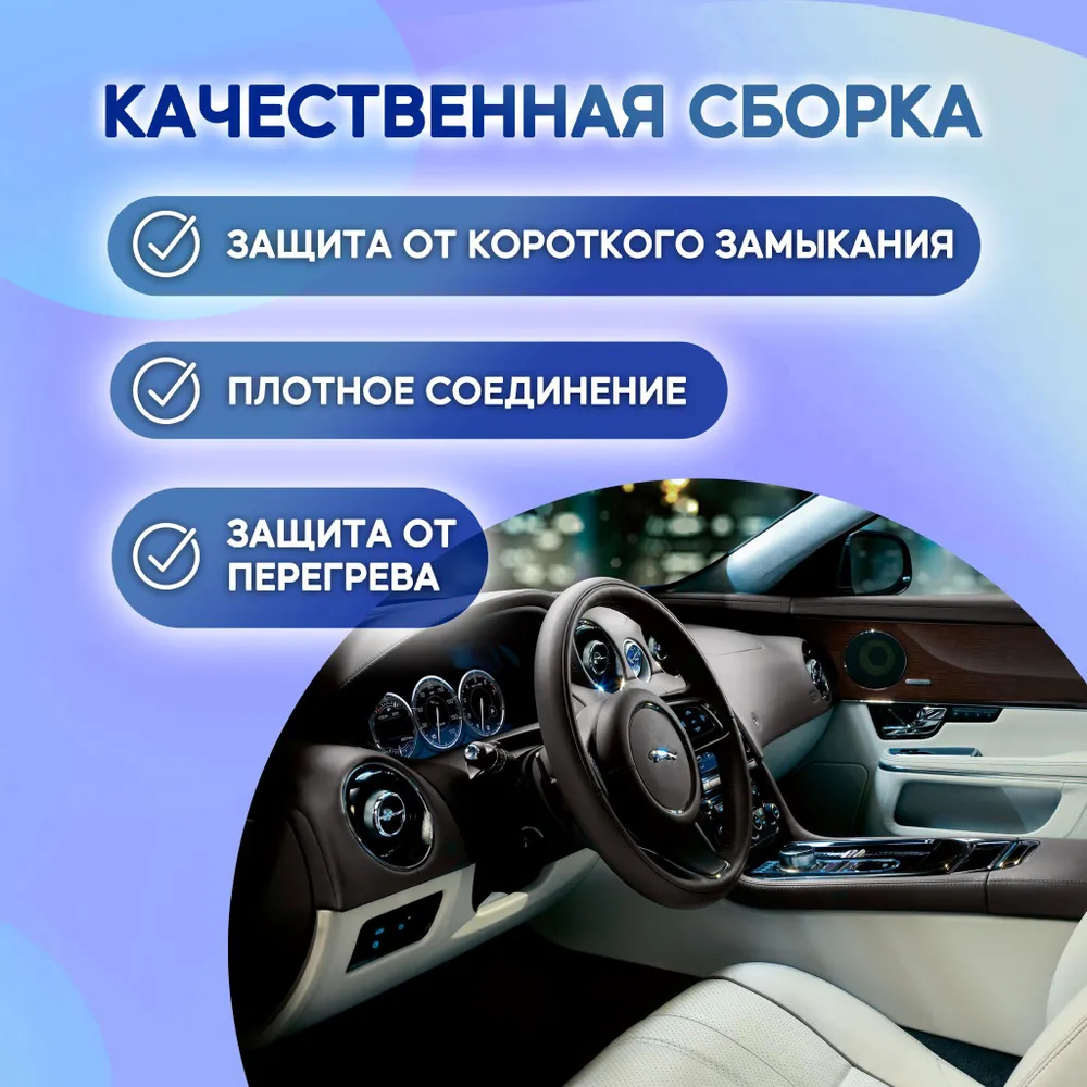 Разветвитель прикуривателя в автомобиль с 2 USB с индикацией напряжения, 24W 3,1А - автомобильное зарядное устройство для телефона, 24 Вт, фото 4