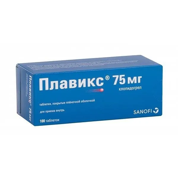 Плавикс таблетки п/о плен. 75мг 100шт, 100 шт