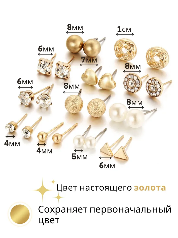 A.Accessorize Серьги пусеты, вариант, фото 2