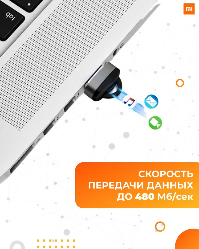 Мини картридер для карт micro SD через порт USB, переходник MicroSD, адаптер, вариант, фото 2