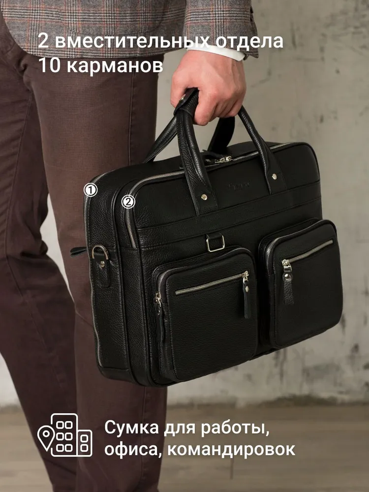 Сумка портфель, вариант, фото 6