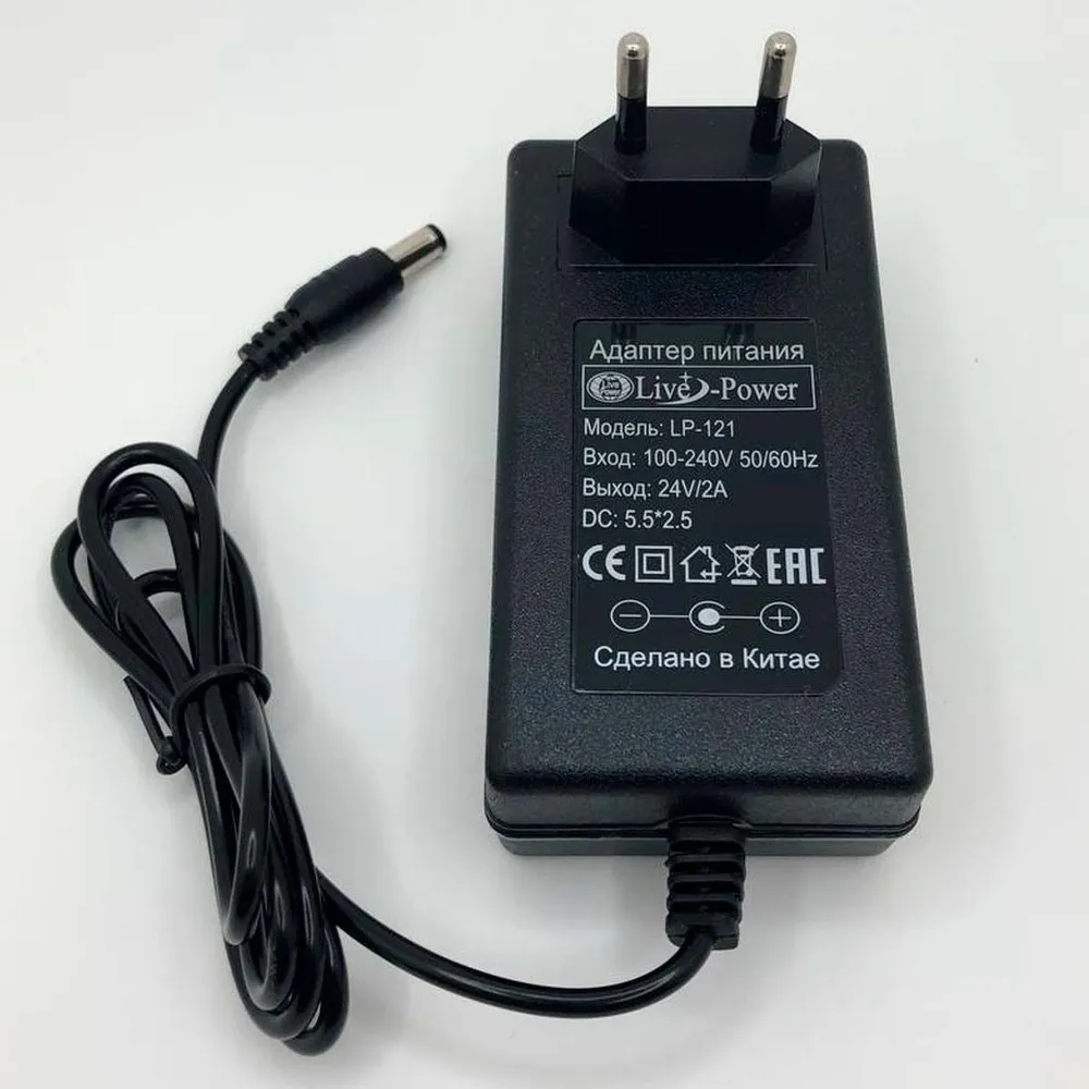 Зарядное устройство 24V 2A для Li-ion аккумуляторов и шуруповерта, вариант, фото 2