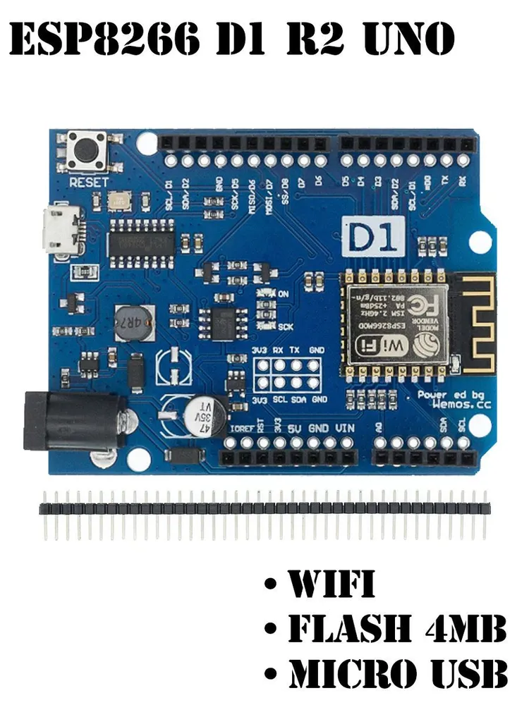 Контроллер ESP8266 D1 UNO WiFi / Arduino, D1 Arduino