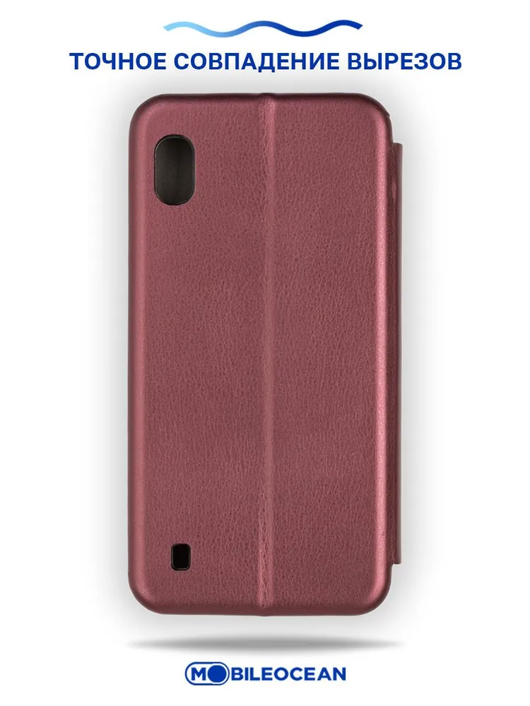 Чехол на Samsung A10 (A105) защитный, противоударный, с магнитом, бордовый / Самсунг Галакси А10, вариант, фото 2