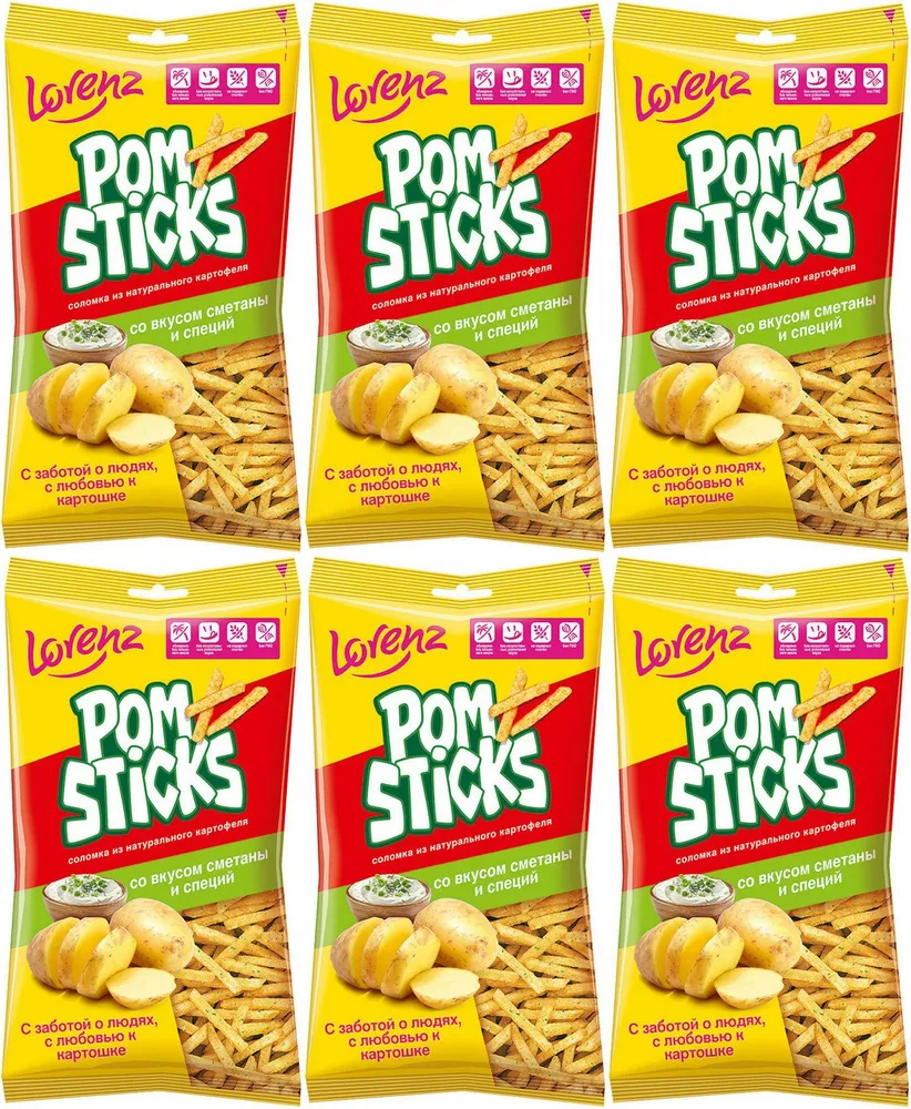 Чипсы картофельные Pomsticks Lorenz сметана и специи, комплект: 6 упаковок по 100 г, 100 г
