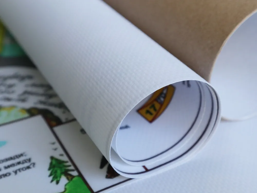 Настольная игра-ходилка 