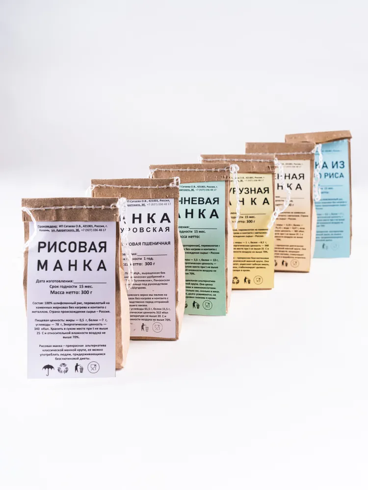 Манка из бурого риса цельнозерновая 300 г., 300 г, фото 4
