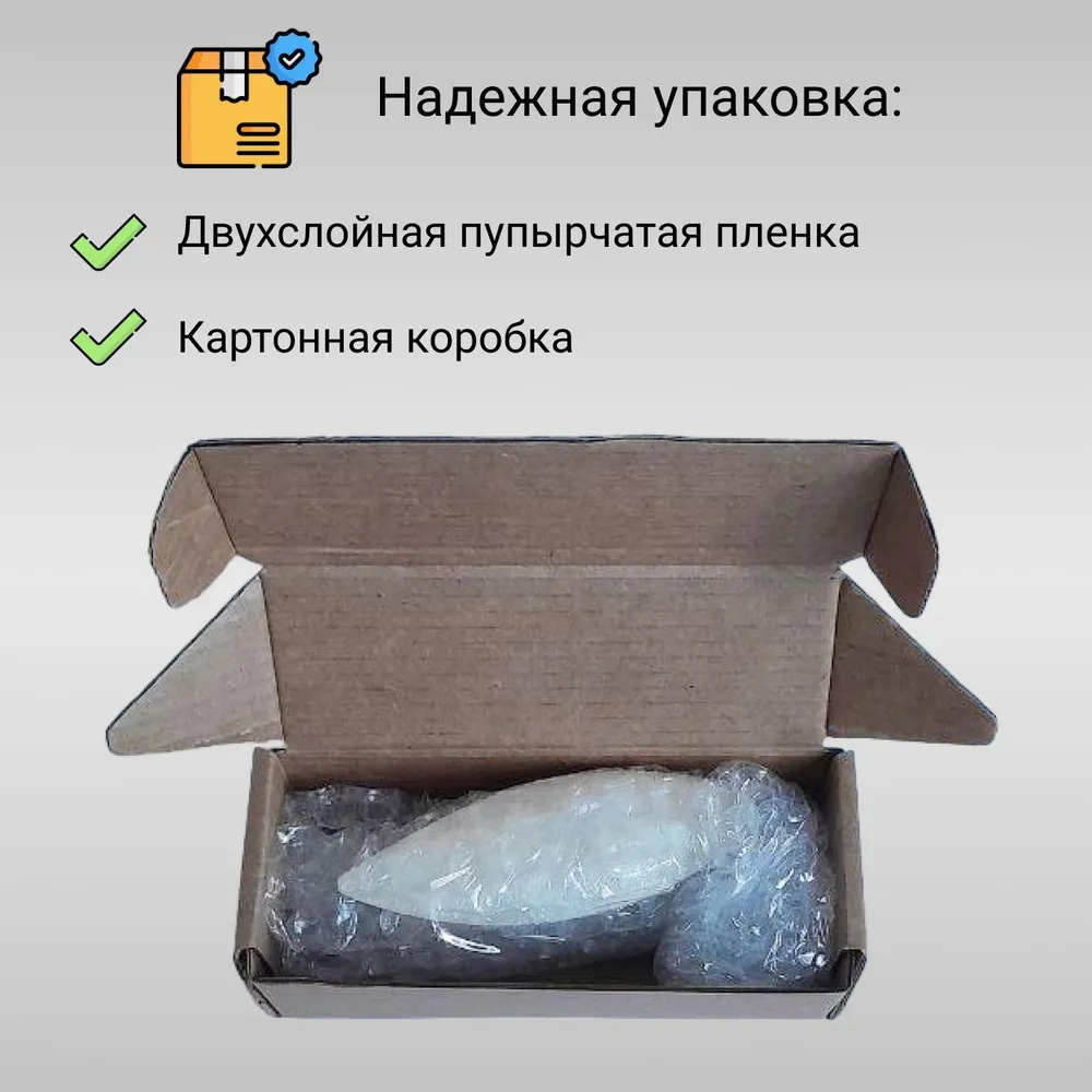 Сепия (минеральный камень) панцирь каракатицы для попугаев, улиток, черепах 9 см, 3 шт. (15 грамм) без крепления, 3 шт, фото 2