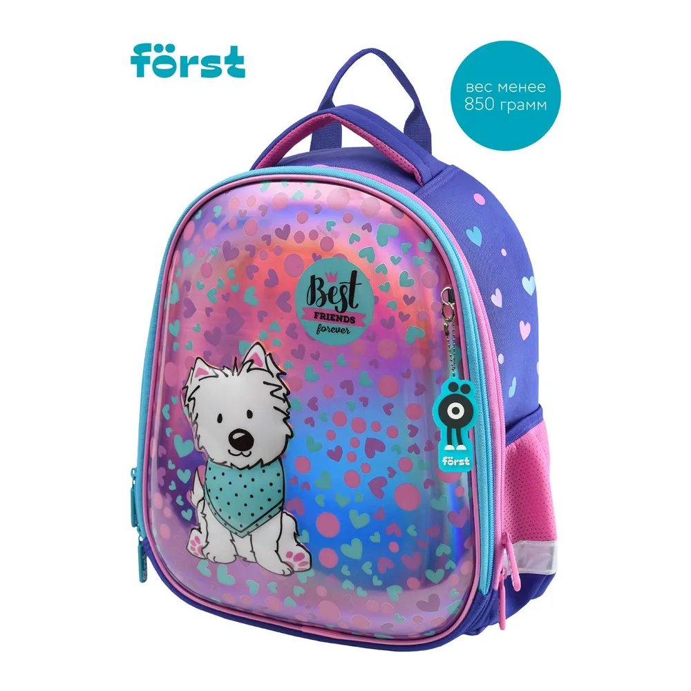 Ранец Först F-Glow Best friends, 2 отделения, 2 кармана, анатомическая спинка, 37 х 29,5 х 16 см, 37x29.5x16 см, фото 2
