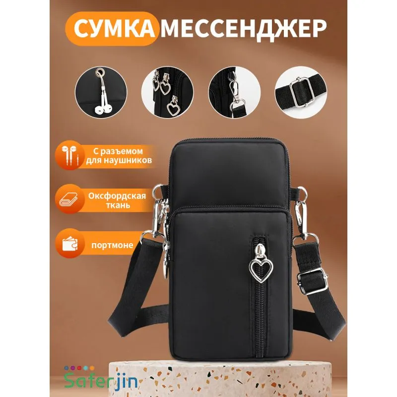 Кто имеет опыт покупки товаров на Wildberries?