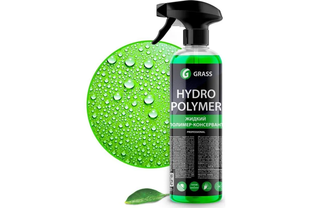 Жидкий полимер "Hydro polymer" professional 500 мл, GRASS, 500 мл, фото 3