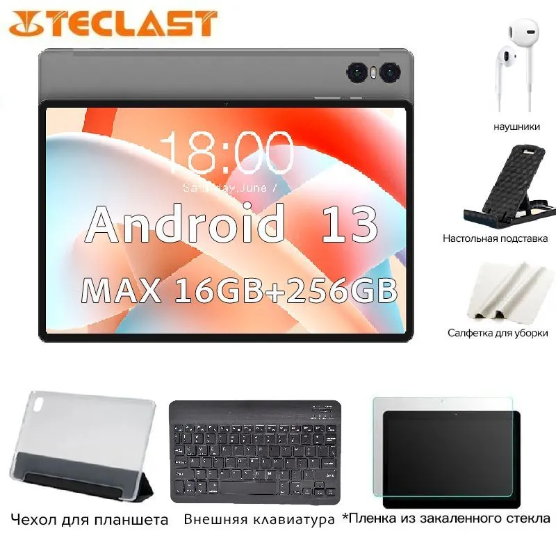 Планшет Teclast TD10, 11", 256GB, серый металлик T50 Pro,MAX 16GB+256GB,MTK G99,IPS-экран 2000x1200,Android #1