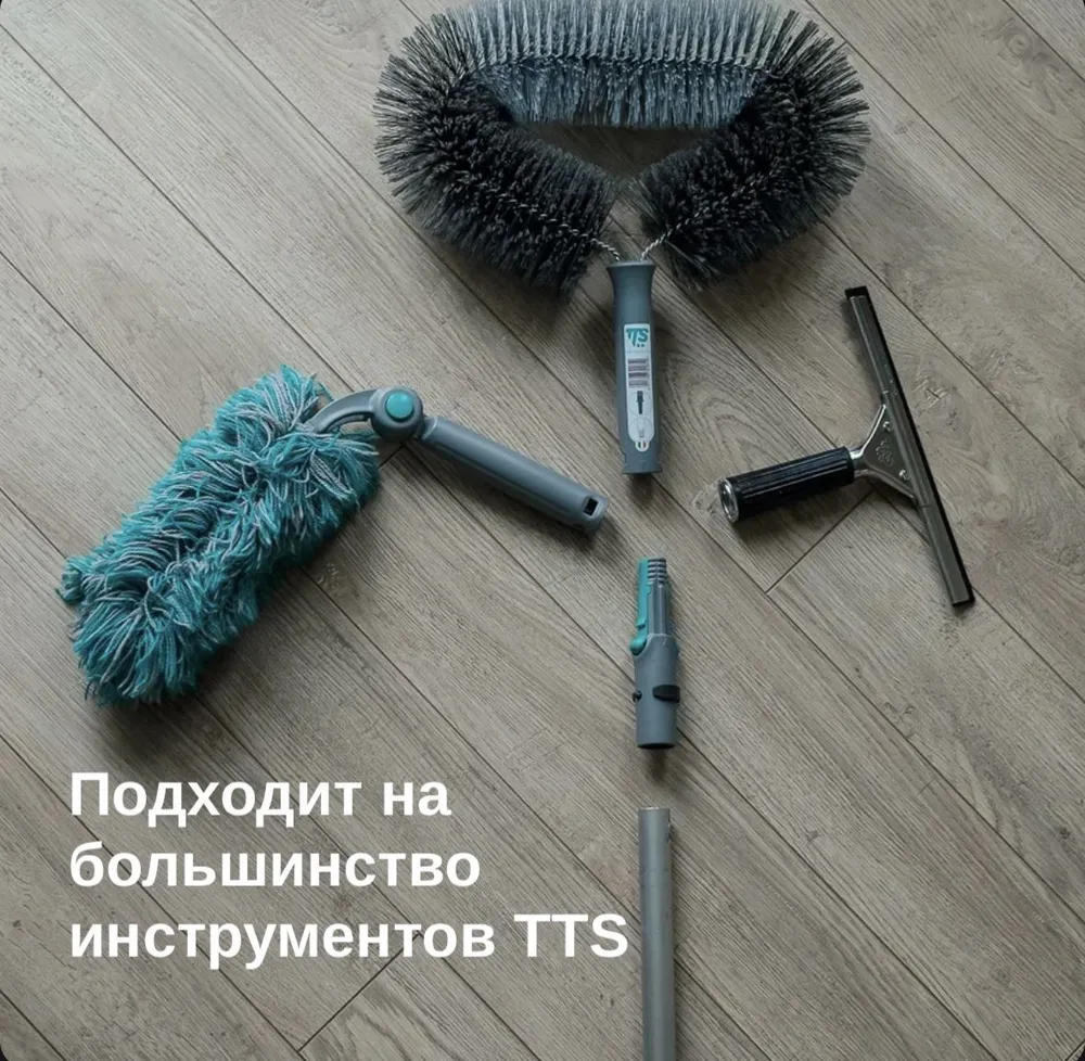 Переходник Lampo от TTS, вариант, фото 3