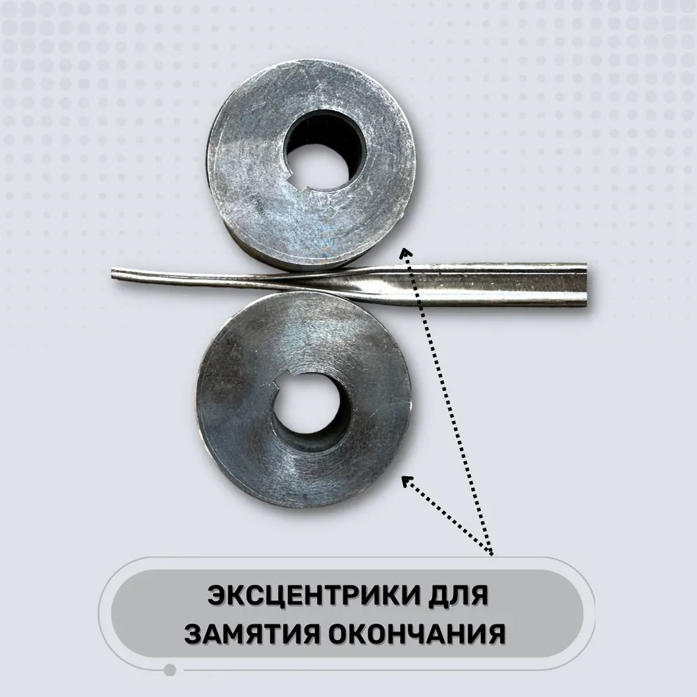 Блок усиления профильной трубы Профи-7, вариант, фото 3
