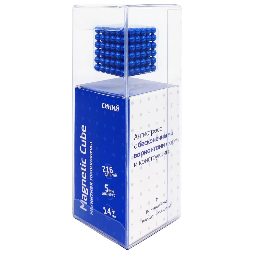 Головоломка магнитная Magnetic Cube, зеленый, 216 шариков, 5 мм, неокуб, антистресс, синий, фото 5