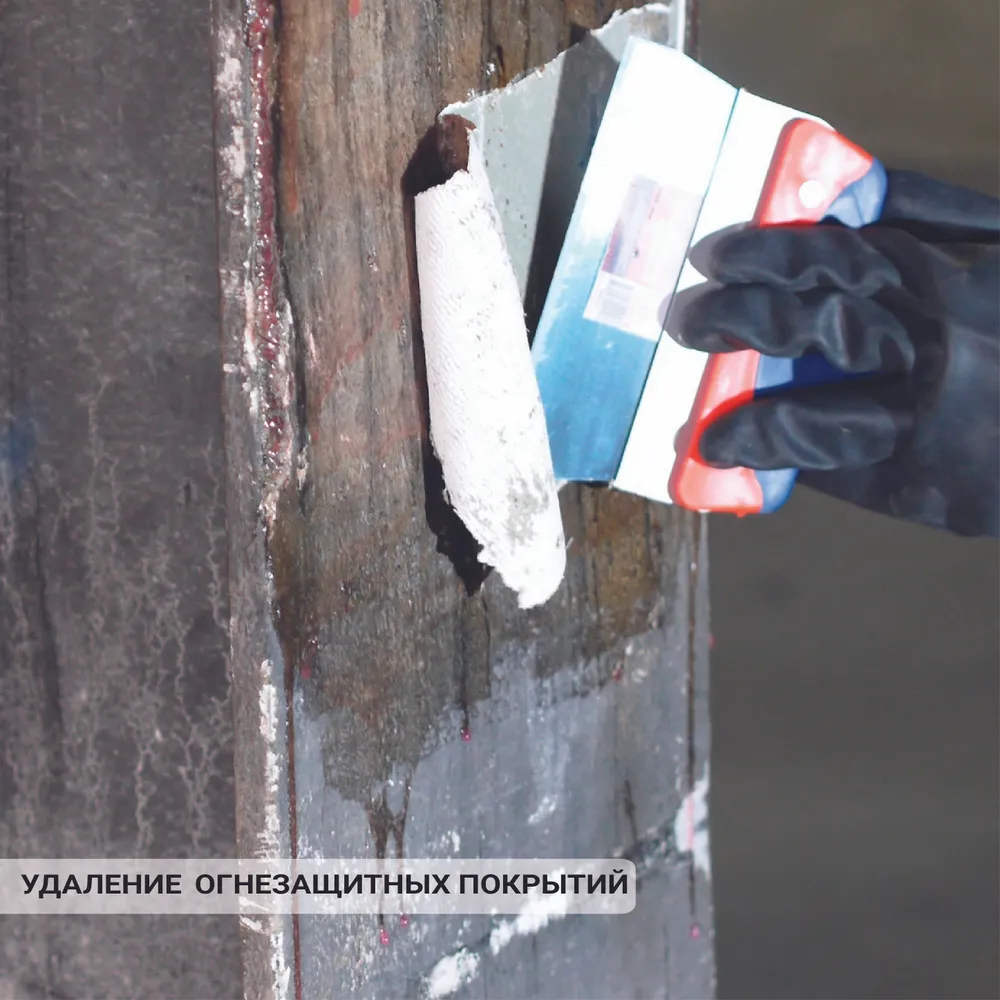 Смывка краски APS-M10, 0,6 кг, 600 г, фото 4