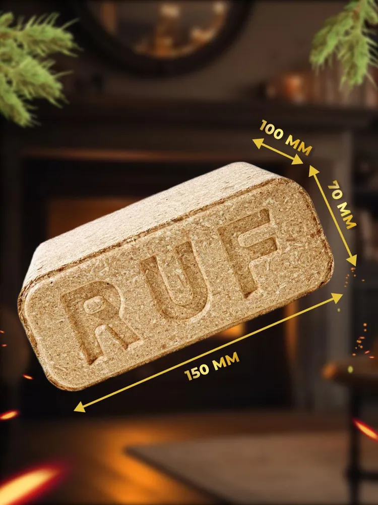 Брикеты топливные для печи хвоя 25уп 12шт 250кг РУФ (RUF), Дрова для камина GoldGard, 12 шт, 250 кг, фото 3