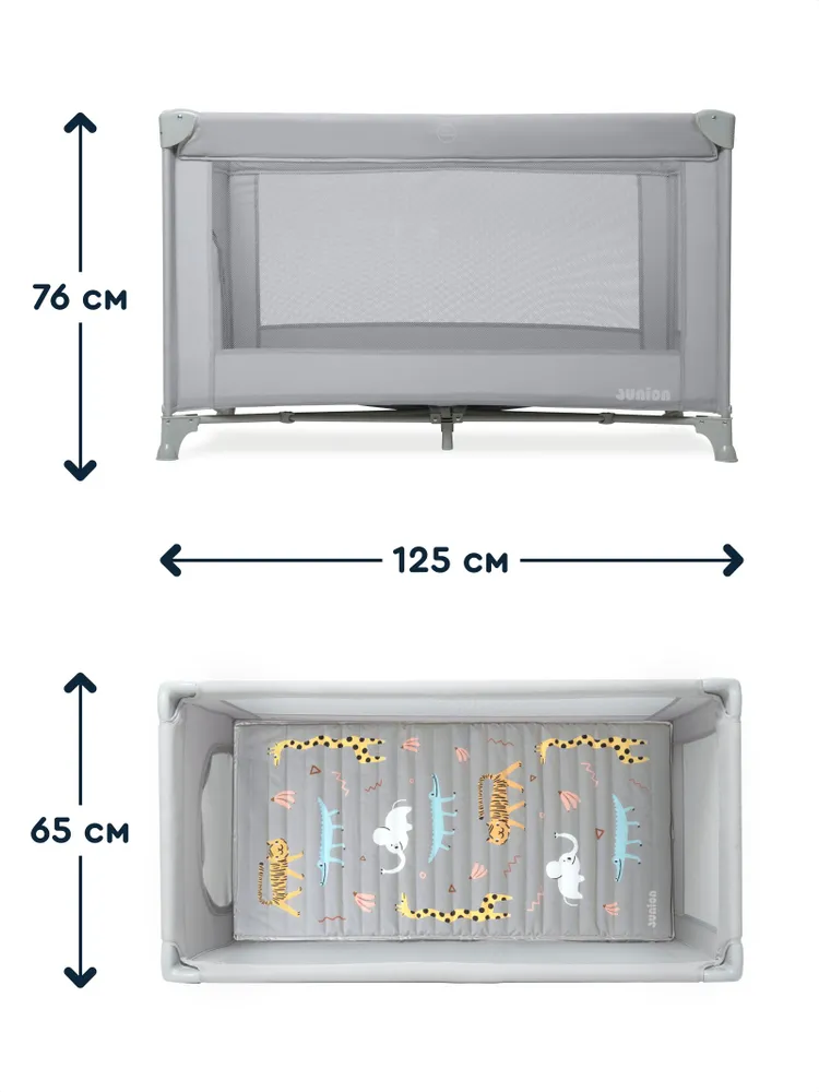Манеж-кроватка 120x60 Junion Keeppy, складной, цвет серый в сумке, Яндекс Фабрика, 120x60, серый, фото 2