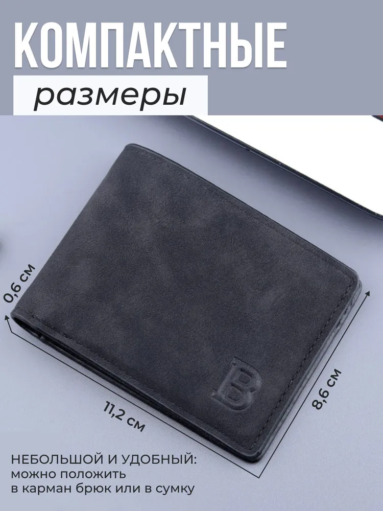 Кошелек кожаный с множеством отделений для карт, вариант, фото 2