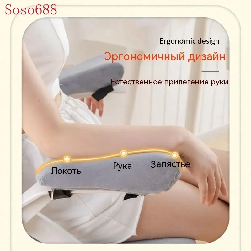 Запчасти для стула, 8х25х6 см, 8x25x6 см, фото 4