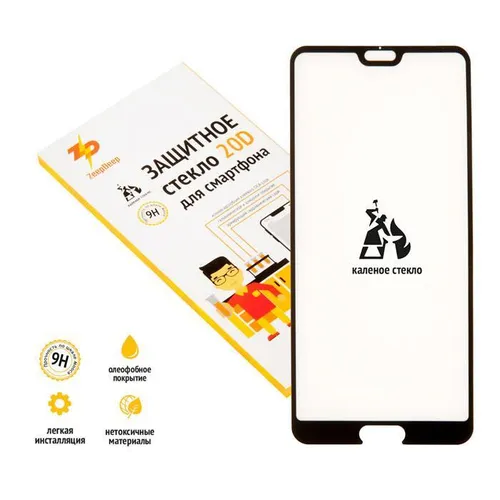 Защитное стекло 20D для Huawei Honor P20 Pro, черное (black) Full Glue ZeepDeep 20D